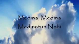 Maher Zain - Medina Lyrics