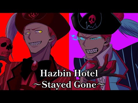 【 歌ってみた 】 Stayed Gone / Hazbin Hotel 【 Vtuber 】