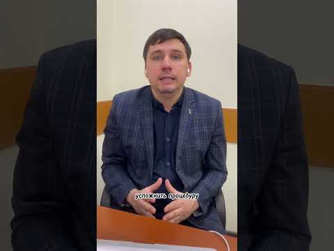 Как правильно подписывать