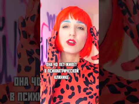 Самая богатая художница современности - 10 фактов про Яёи Кусаму //Подписывайся на канал @KULTGUT