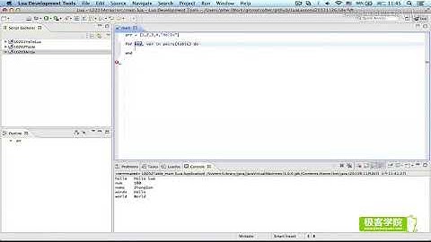 【编程开发】Nginx与Lua的高性能Web平台 OpenResty完美实战 P32  4、Lua语言基础之数组