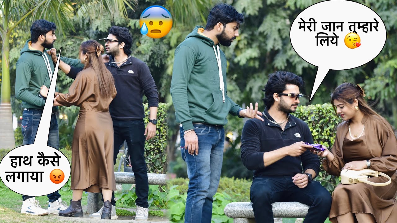 Chocolate day 🍫पर Somesh को jealous feel कराया लिया revenge 😡😖| crazy sana khan |