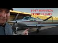 1947 Beechcraft Bonanza Ferry Flight Mesa AZ to Placerville CA