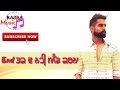 💖💖 New WhatsApp Status Video 💖♥️ 30 sec WhatsApp Status Suru toh suru krke end tak v na end karna