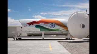Celebrity Hyperloop animated || About Hyperloop by ur specials Profile