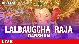 Lal Baugcha Raja Darshan LIVE | Ganesh Chaturthi 2025 LIVE | Morning First Arti Darshan LIVE