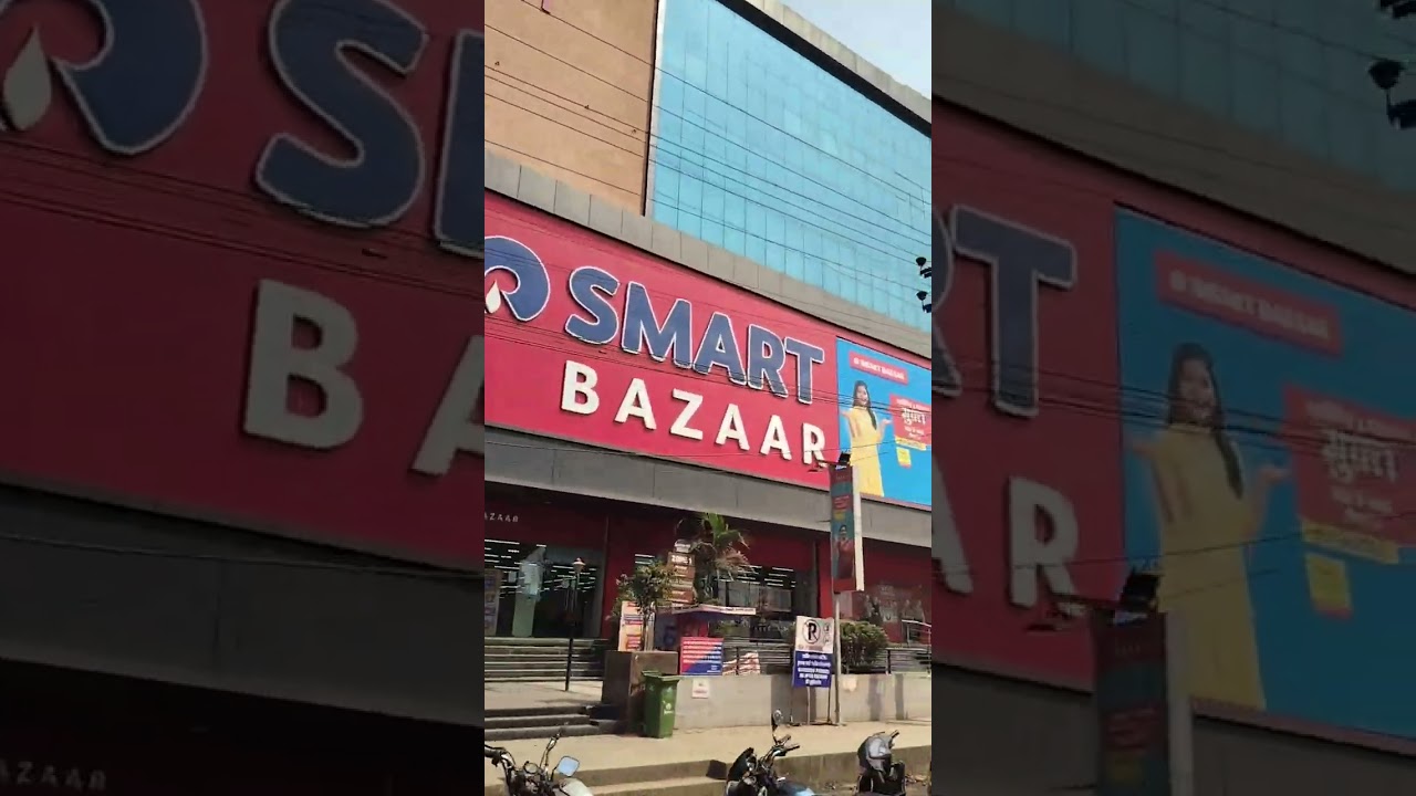 Dekhiae aage mein thoda sa bridge banaa hai