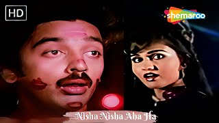 Vignette de la vidéo "Nisha Nisha Aha Ha Song |  Jaanejaan O Meri Jaanejaan |  RD Burman Asha Bhosle Superhit Song"
