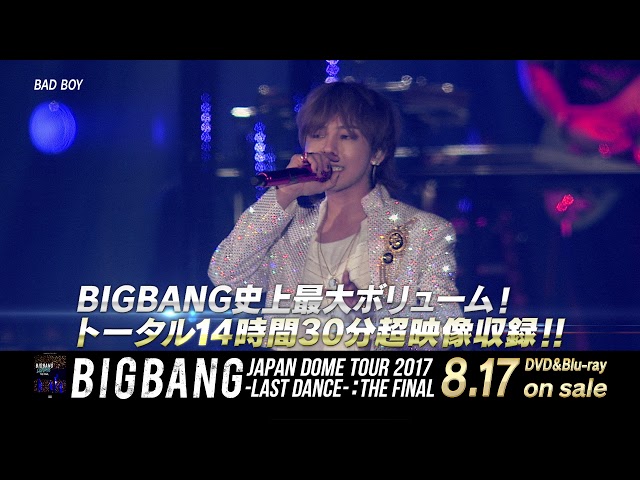 Bigbang Japan Dome Tour 17 Last Dance The Final Spot 60 Dvd Blu Ray 8 17 On Sale Youtube