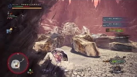皇金の砲筒 水
