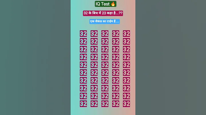 Find odd numbers #maths#riddels #riddles #queddle #puzzle #canyouanswer #quiz #braintest #gk #upsc