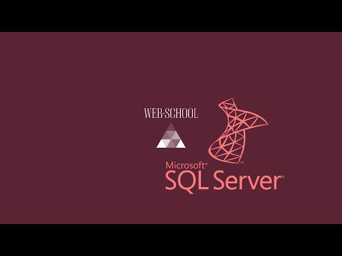 2 SQL SERVER The cheeppest SuperMarket Project