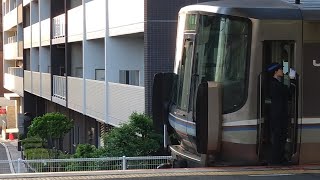 JR西日本 223系2000番台 W編成＋V編成 新快速 姫路行き 223系2500番台 R編成＋223系6000番台 R編成 草津線直通C普通 柘植行き 女性車掌さん南草津駅 20240510