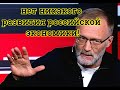 Нет никакого развития российской экономики!  Twitter понимает только силу! Прививочный туризм!