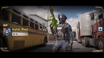 Call of Duty: Multi-Player Map Rampage, Sentry Gun, VTOL, XS1 Goliath, MVP