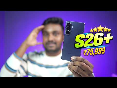 Samsung S26+ Full Review✅ -The Perfect Flagship? 😍🔥
