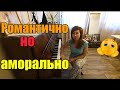 🎼🎹//Откровенно о личном//Ремонт продолжается✊//Сорвала спину