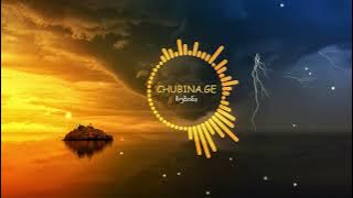 ✔ ცეკვის კუნძული / Dance Island / ჩუბინა / Georgian Dance News: CHUB1NA.GE