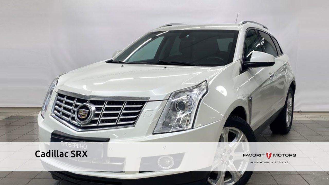 Cadillac SRX с пробегом 2013