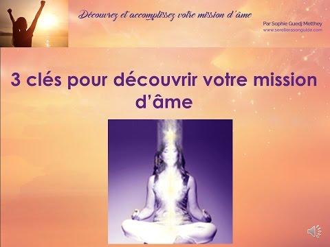 Vidéo: Comment Trouver L'harmonie Dans Votre âme