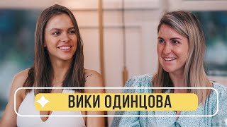 Vicky Odintsova - Pregnancy, relationship with Egor Kreed and dating for money