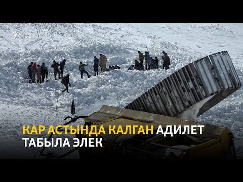 Video: Карбюратордун милдети кандай?