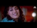 Mujhe Pyar Karna Sabke Samne (HD) | Mohabbat (1997) | Sanjay Kapoor | Madhuri Dixit | Romantic Song Mp3 Song