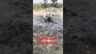 technical video #viral