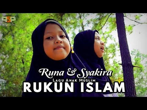 Video: 5 Rukun Islam