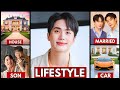 INN SARIN LIFESTYLE 2025 || GIRLFRIEND, NET WORTH, AGE,  FAMILY, BIOGRAPHY #memoirofrati