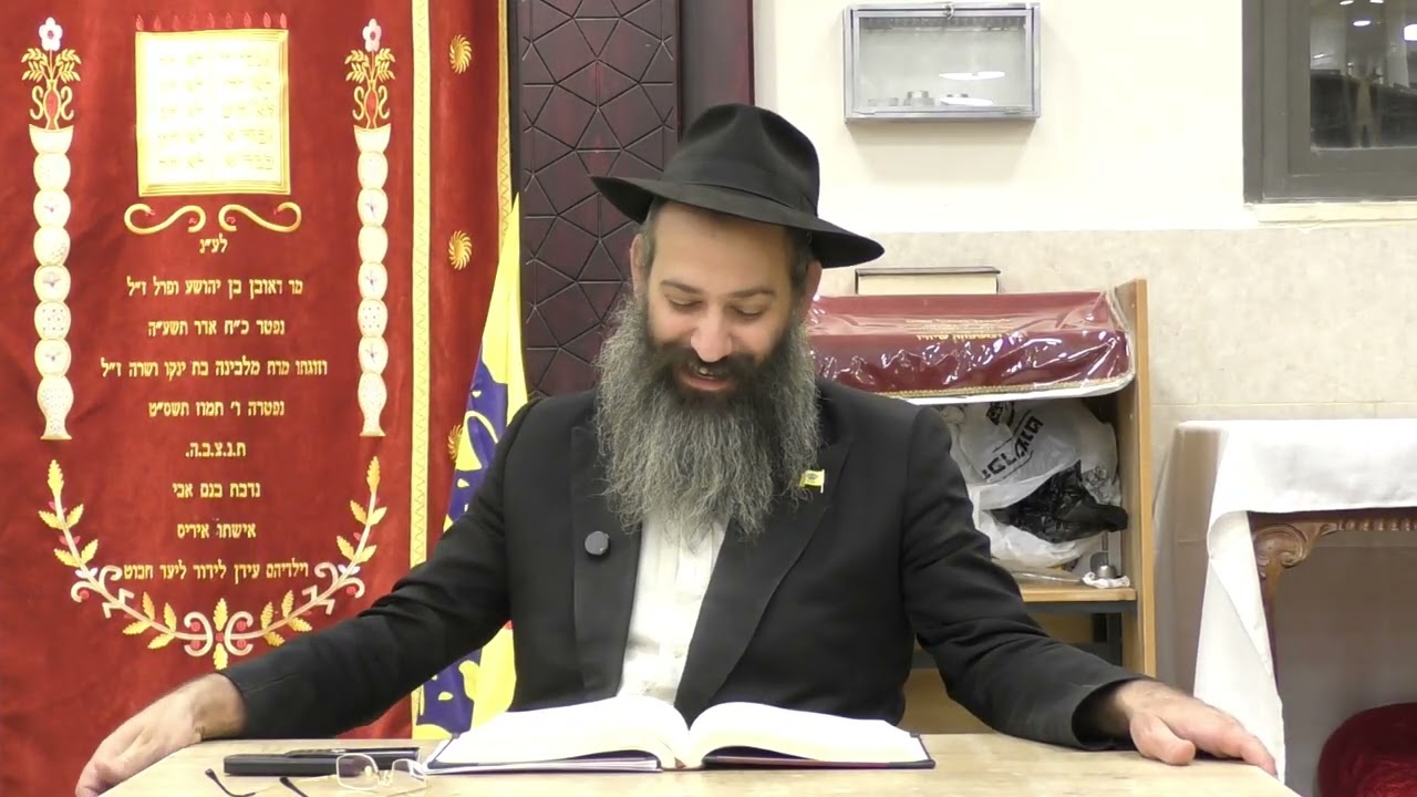 דבר מלכות פרשת תרומה- הרב בנצי פרישמן, ישיבת ראשון לציון.