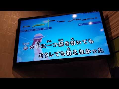 【カラオケ】だから僕は音楽をやめた/ヨルシカ　キー +4