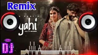 Garam Khoon Ke Balak The Dj Remix Song 2024