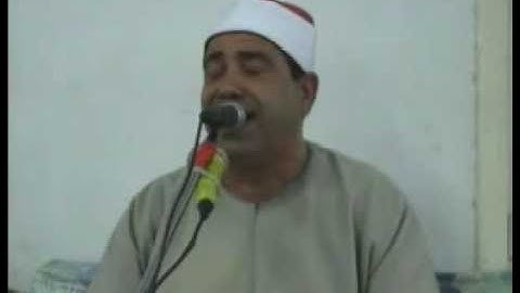 Mahmood Khusht - 04.09.11 الشيخ محمود محمد الخشت سورة الكهف