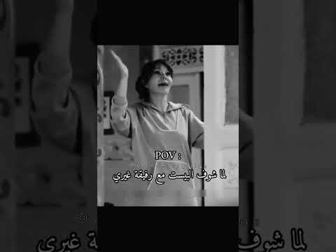 الفيد الاصلي مش لي فولو واردها  اكسبلور لايك تصميم فيديوهات تصميمي