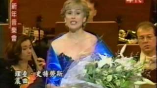 Dame Kiri Te Kanawa sings &quot;Ständchen&quot; - Richard Strauss