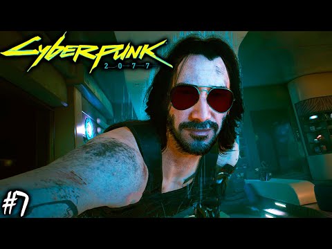 Любовь Как Мотив | Cyberpunk 2077 Прохождение 7 Серия