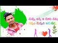 Super Star Siri Sampath 
