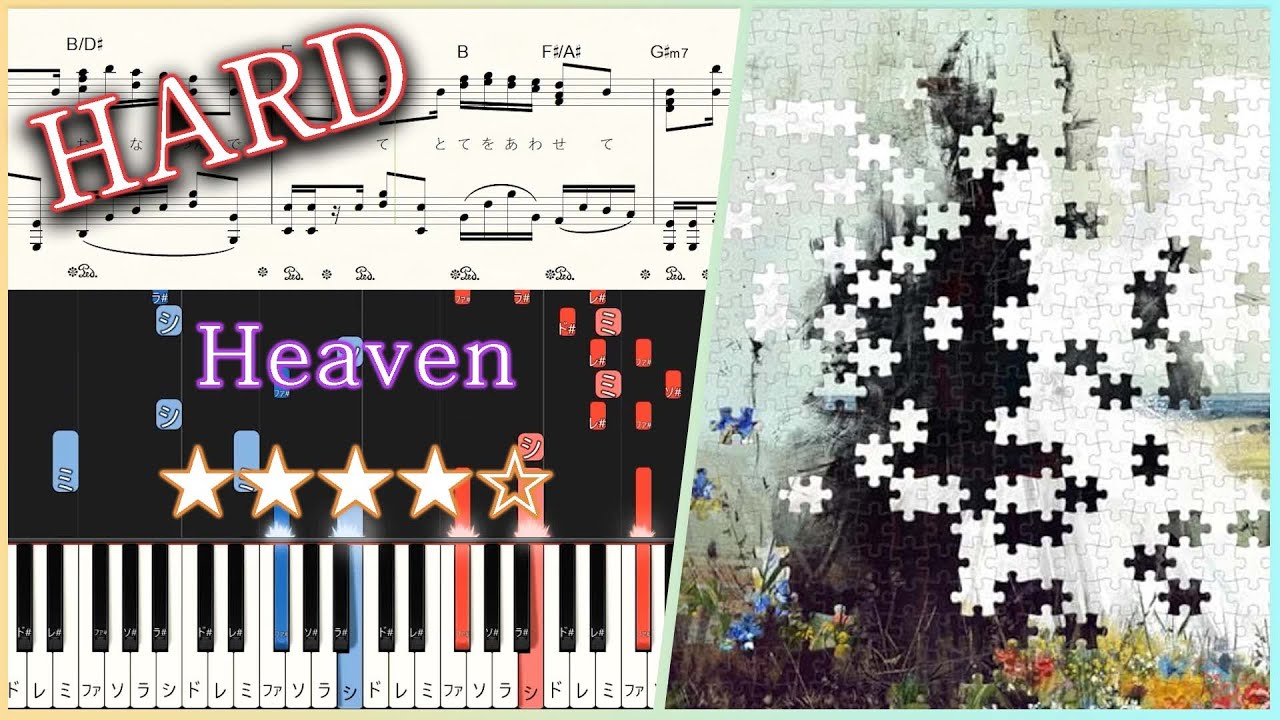 Heaven - Mrs. GREEN APPLE - Hard Piano Tutorial + Sheets【Piano Arrangement】