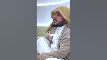 سورة التوبة : ١٢٧-١٢٩ | شيخ هيثم الدخين _ لَـقَدۡ جَآءَكُمۡ رَسُوۡلٌ مِّنۡ اَنۡفُسِكُمۡ
