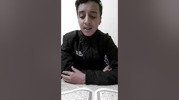 القارئ يوسف من مدينة أزرو سورة النور