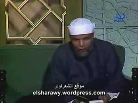 سورة البقرة مع الشيخ الشعراوي من الآية فاذكروني اذكركم واشكروا لي ولاتكفرون الدرس 66