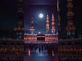beshak aap Karam karenge🤲🤲🤲🤲🤲😭😭😭