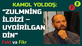 Kamol Yoldoş: “Zulmning ildizi – uydirilgan din” screenshot 2