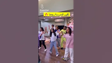 كاليب مروه عبد العزيز كومنت Funnygames كمنت 