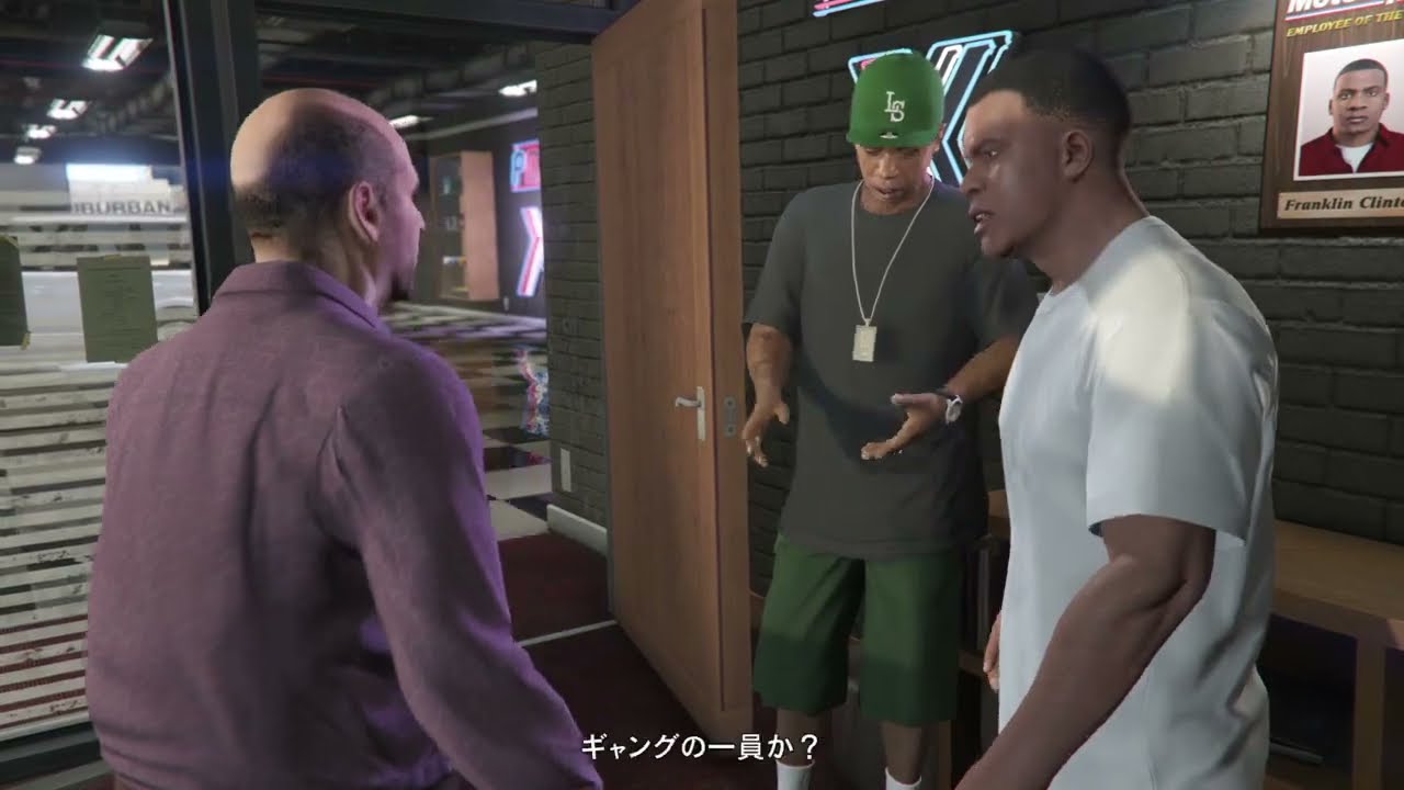 #2【GTA5】２人実況【グランド・セフト・オートV】