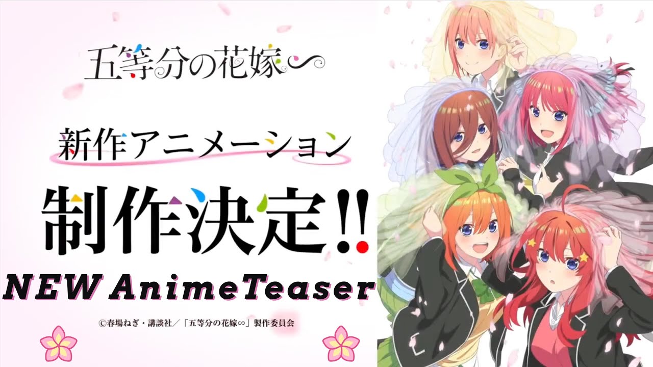 Site oficial de Gotōbun no Hanayome revela novo trailer - Animedia