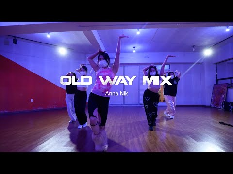 Rally Vogue Class | Anna Nik - Old Way Mix | 보깅