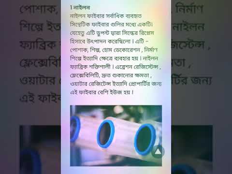 ভিডিও: তুলোর কম্বল: ভ্লাদি গ্রীষ্মকালীন জ্যাকওয়ার্ড মডেলগুলি প্রাকৃতিক ফাইবার ভর্তি, লিনেন পণ্যের সাথে তুলনা