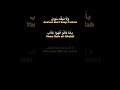 ولانبقه سوئ لينا شاشه سوداء تصميم بدون حقوق انستقرام كاب كات